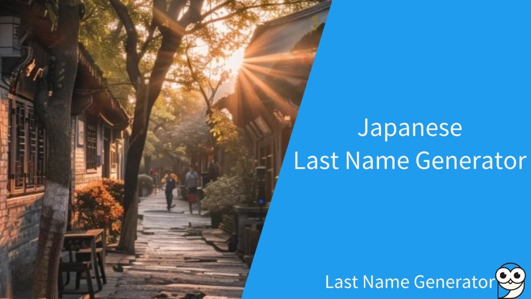 Japanese Last Name Generator